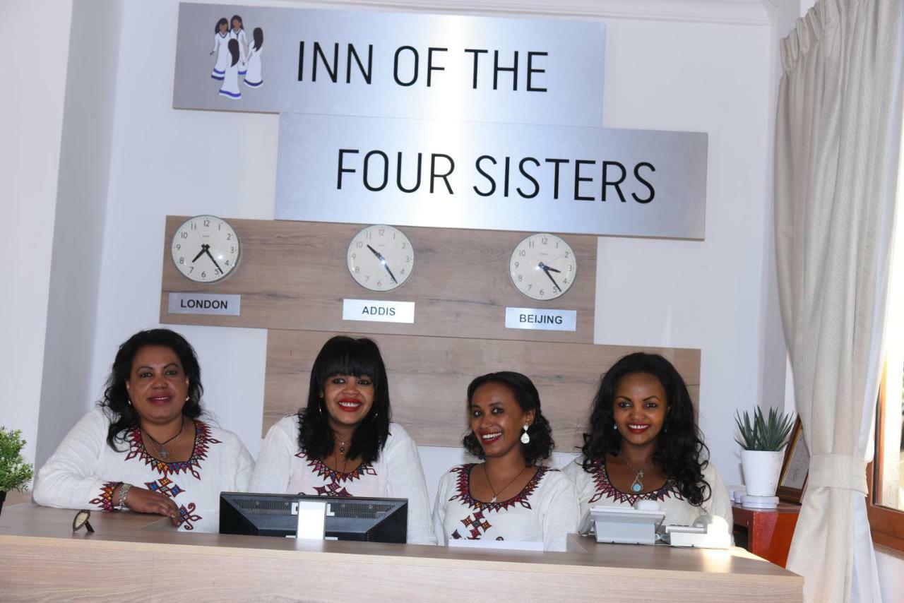 Inn Of The Four Sisters Gondar Buitenkant foto
