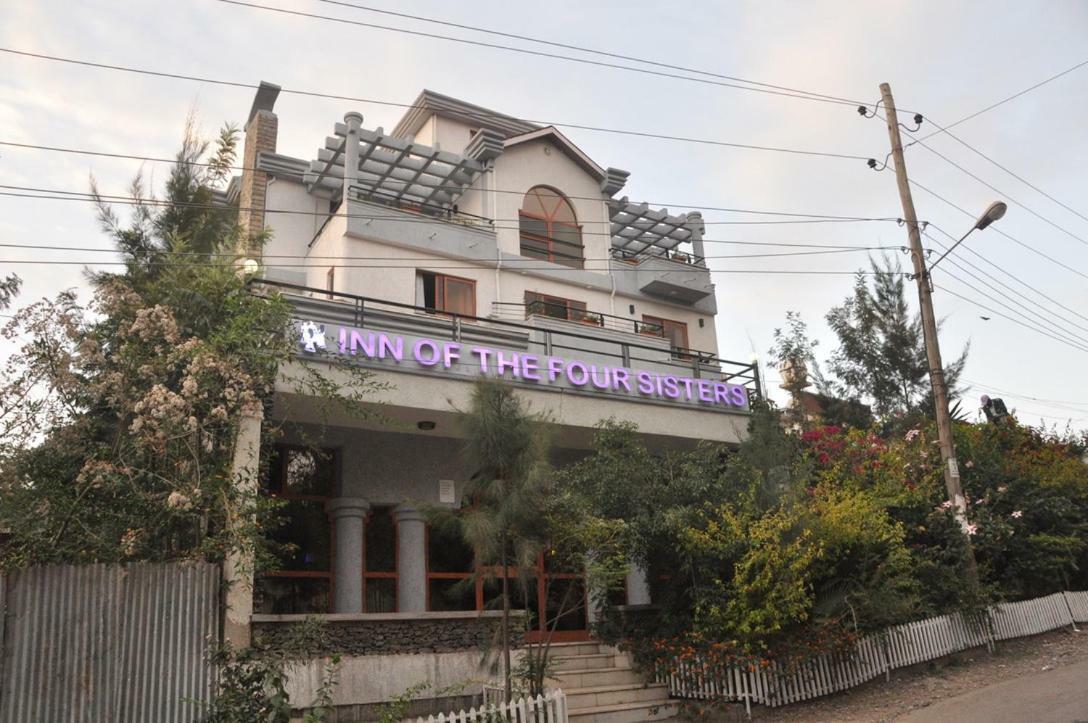 Inn Of The Four Sisters Gondar Buitenkant foto