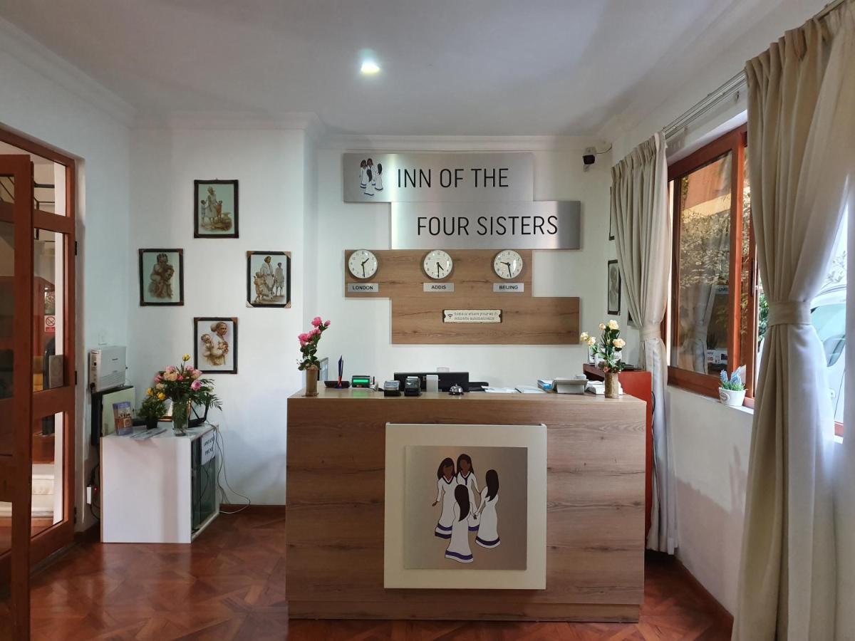 Inn Of The Four Sisters Gondar Buitenkant foto